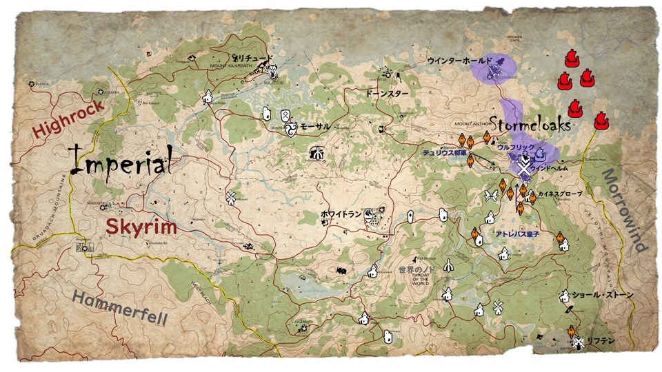 Skyrim Map 2-38 - 1 のコピー