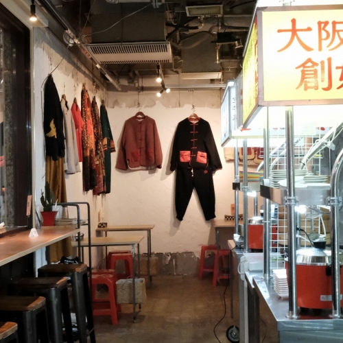 台湾食堂アートミーツイート 外観、店内 (7)