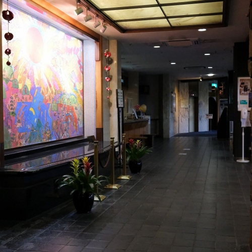 奈良パークホテル 施設 フロントロビー (4)
