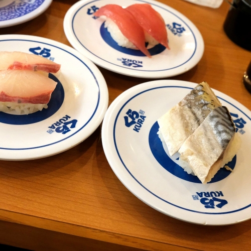 くら寿司 田辺店 料理 (5)