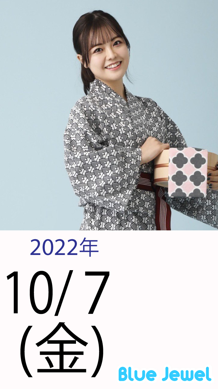 2022_10_7.jpg