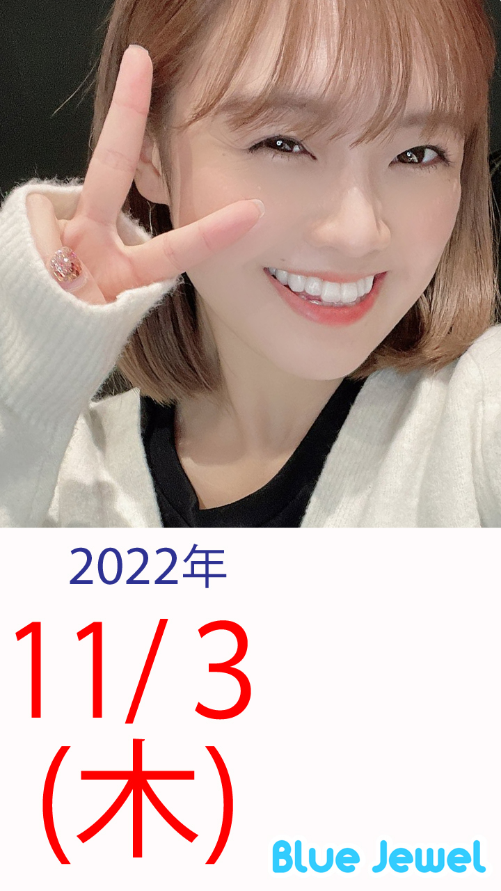 2022_11_3.jpg