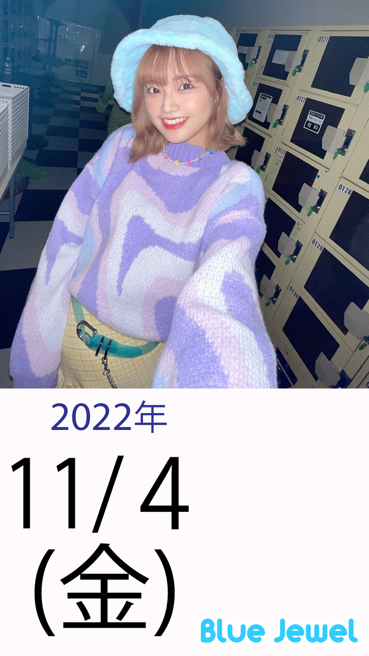 2022_11_4.jpg
