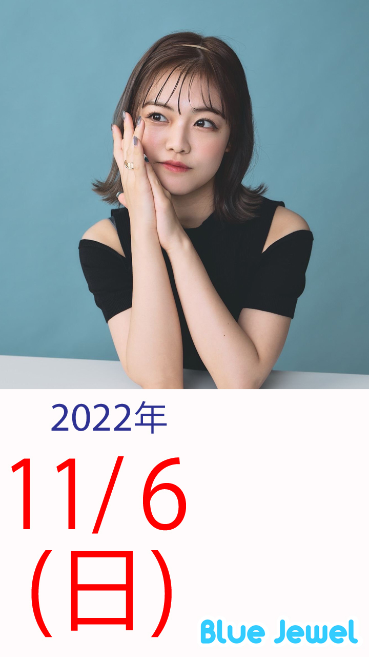2022_11_6.jpg