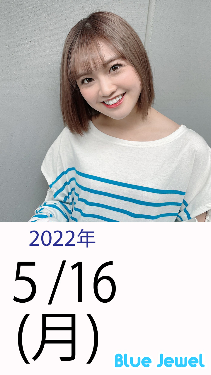 2022_5_16.jpg