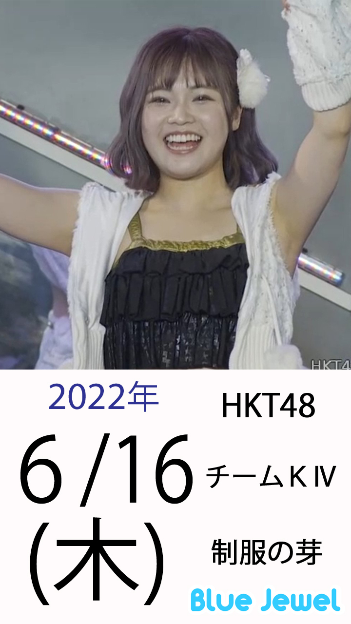 2022_6_16_1.jpg
