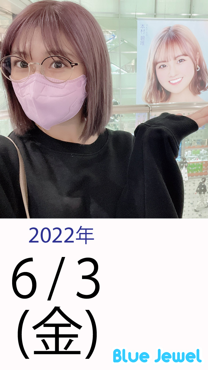 2022_6_3.jpg