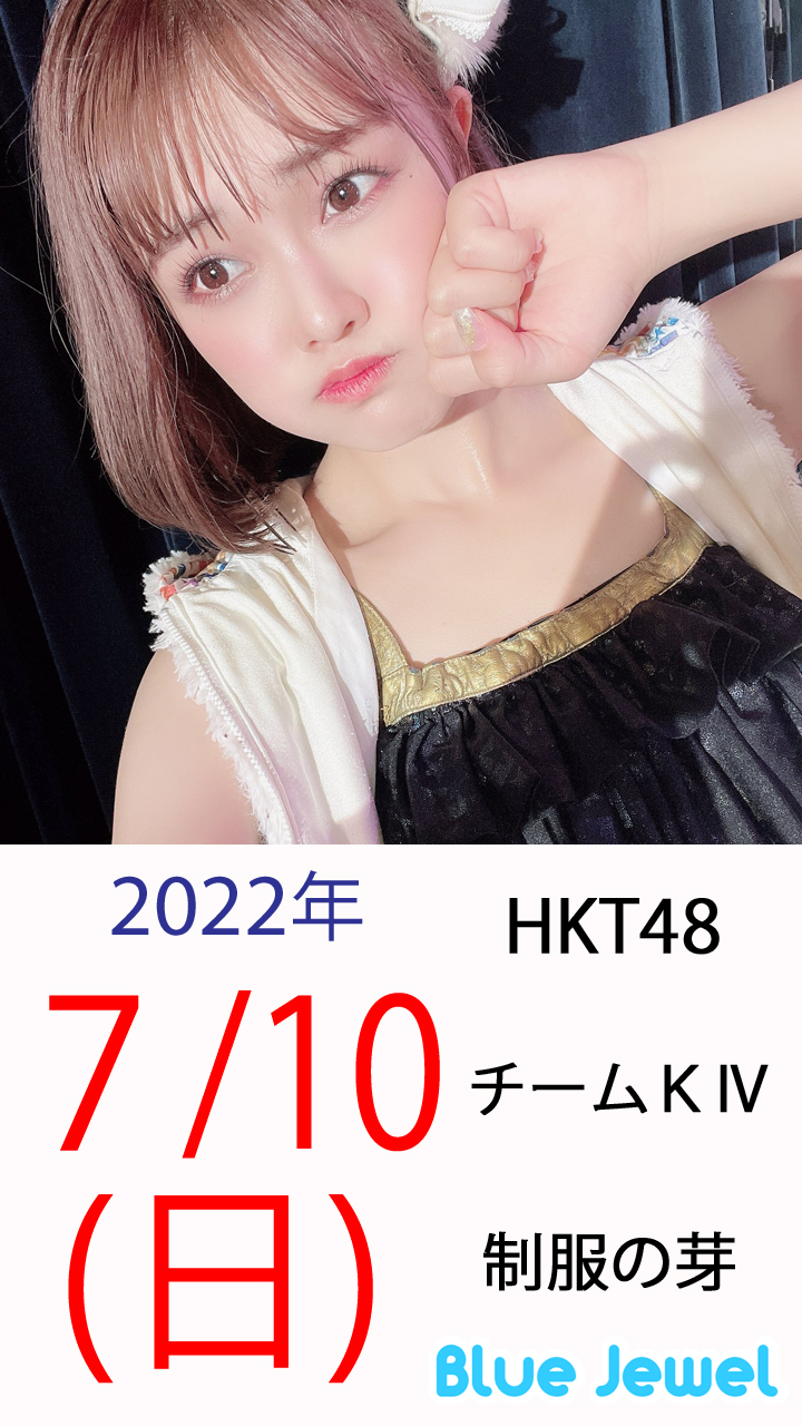 2022_7_10_2.jpg