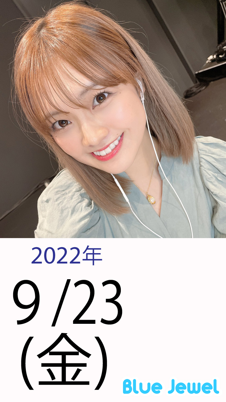 2022_9_23.jpg