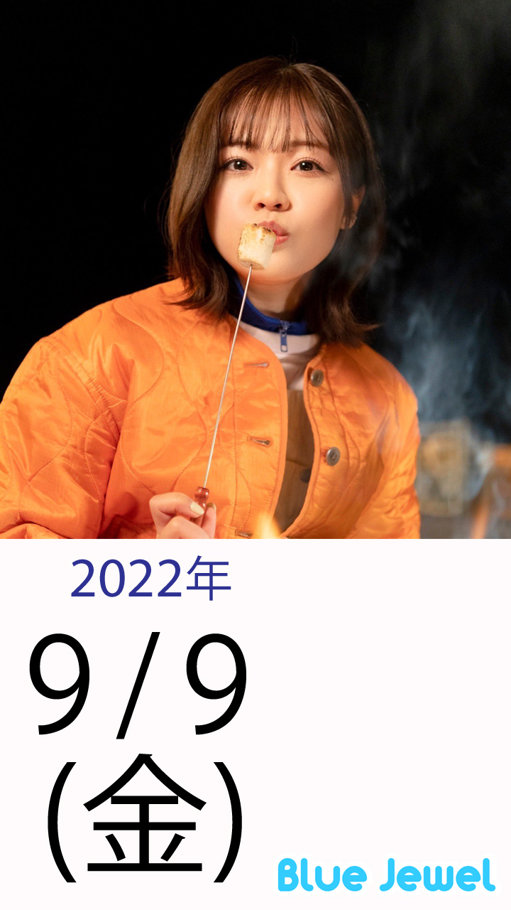 2022_9_9.jpg