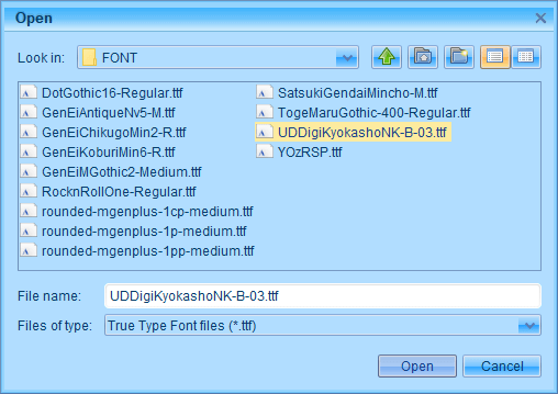 PC ゲーム ALIEN: ISOLATION 日本語化とゲームプレイ最適化メモ、PC ゲーム ALIEN: ISOLATION 解析情報、ALIEN: ISOLATION 日本語フォント追加方法、UI.PAK ファイルを QuickBMS でアンパック後、アンパック先フォルダ\DATA\UI フォルダにある FONTS_EN.GFX ファイルを FFDec で開く、fonts ツリーで追加したいフォント DefineFont3 （1: Jixellation、2: Jixellation、4: Isolation）を選択した状態で画面右下にある Embed ボタンをクリック、Font embedding 画面で上部にある TTF file かフォルダアイコンをクリック、追加したい日本語 ttf フォントを選択