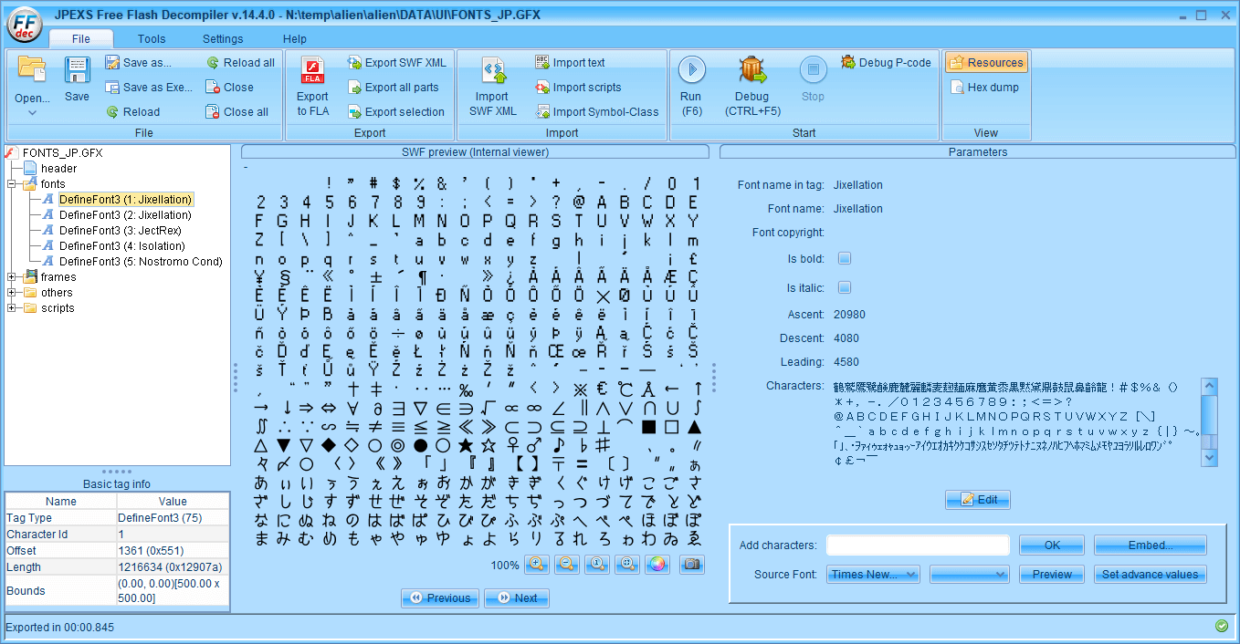 PC ゲーム ALIEN: ISOLATION 日本語化とゲームプレイ最適化メモ、PC ゲーム ALIEN: ISOLATION 解析情報、ALIEN: ISOLATION フォント情報、日本語フォント対応 FONTS_JP.GFX ファイルを FFDec で開いたところ、fonts ツリーにある DefineFont3 (1: Jixellation)