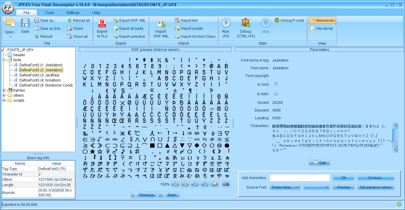 PC ゲーム ALIEN: ISOLATION 日本語化とゲームプレイ最適化メモ、PC ゲーム ALIEN: ISOLATION 解析情報、ALIEN: ISOLATION フォント情報、日本語フォント対応 FONTS_JP.GFX ファイルを FFDec で開いたところ、fonts ツリーにある DefineFont3 (2: Jixellation)