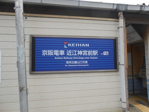 kh-keishin-18.jpg