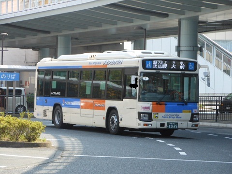 oth-bus-298.jpg