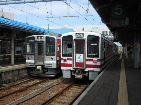 oth-train-690.jpg