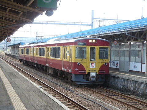 oth-train-694.jpg
