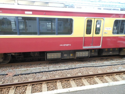oth-train-695.jpg