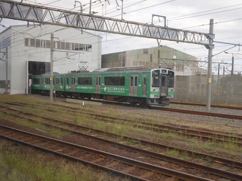 oth-train-699.jpg