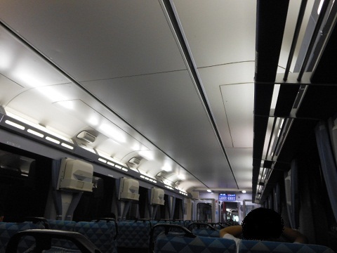 oth-train-701.jpg