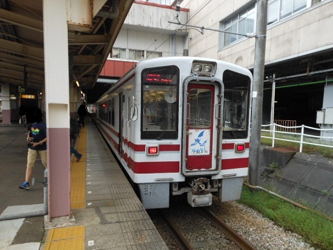 oth-train-703.jpg