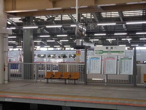 shinkansen-E4-7.jpg