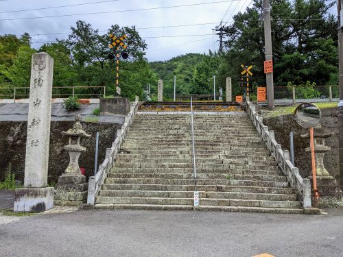 ２陶山神社