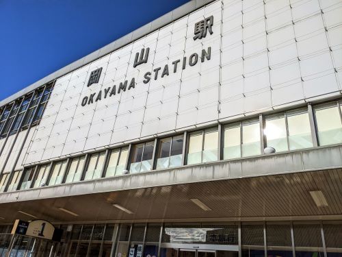 4岡山駅