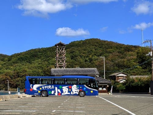 7観光バス