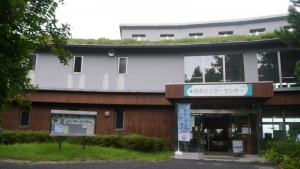 会場の稲永ビジターセンター