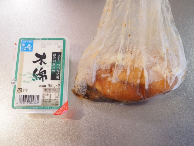 鶏チャーシューと炒り豆腐のチ003_R