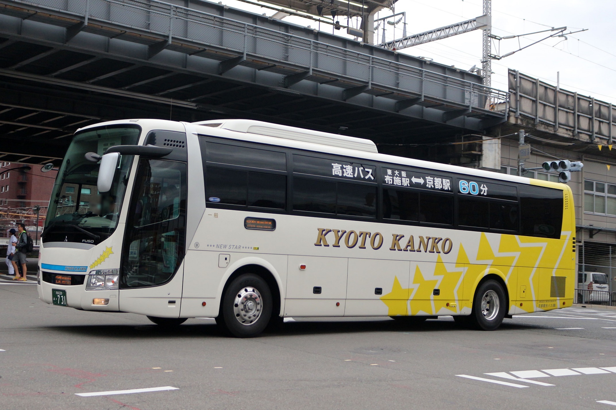 京都観光バス あ731