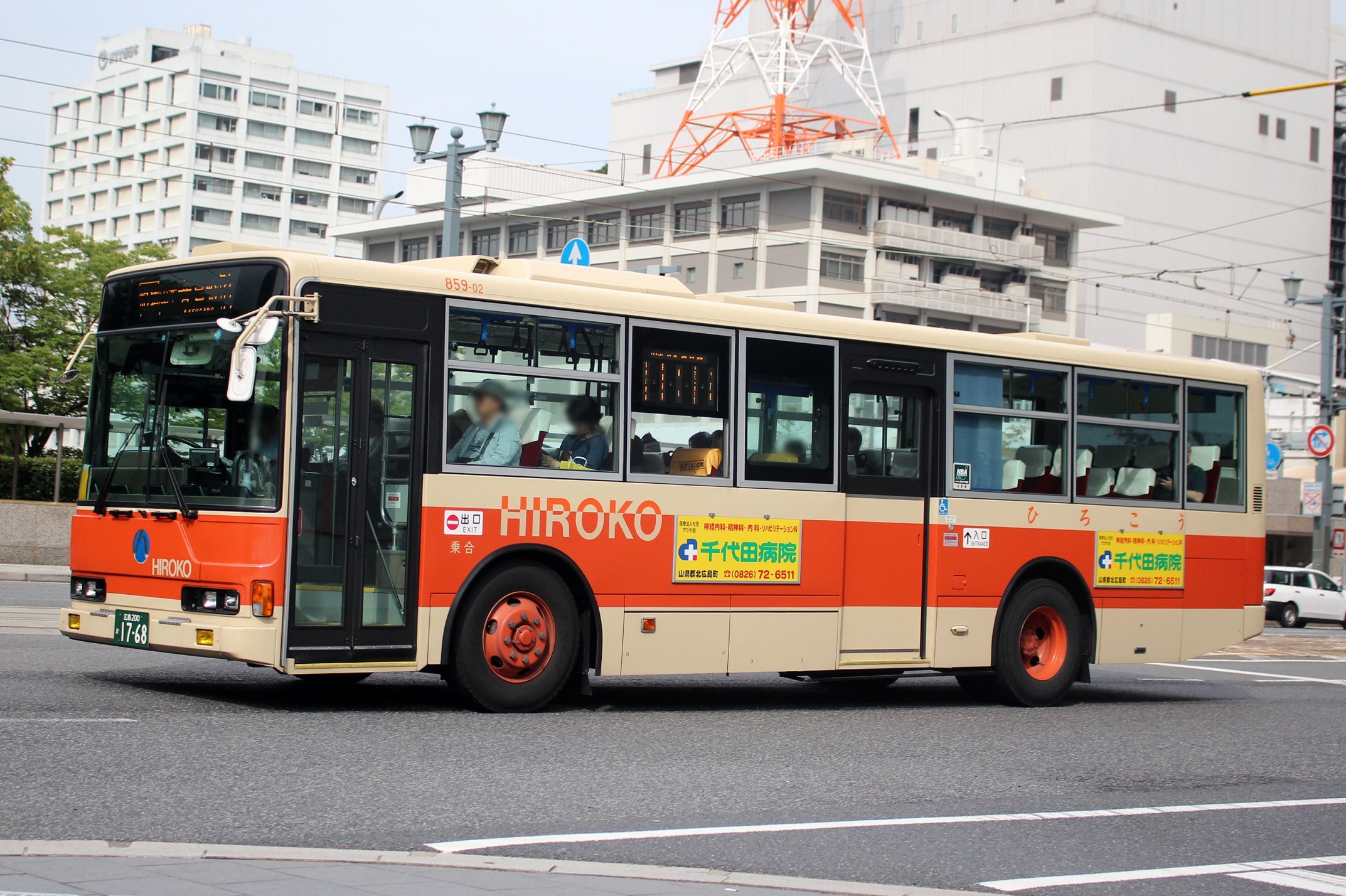 広島交通 859-02
