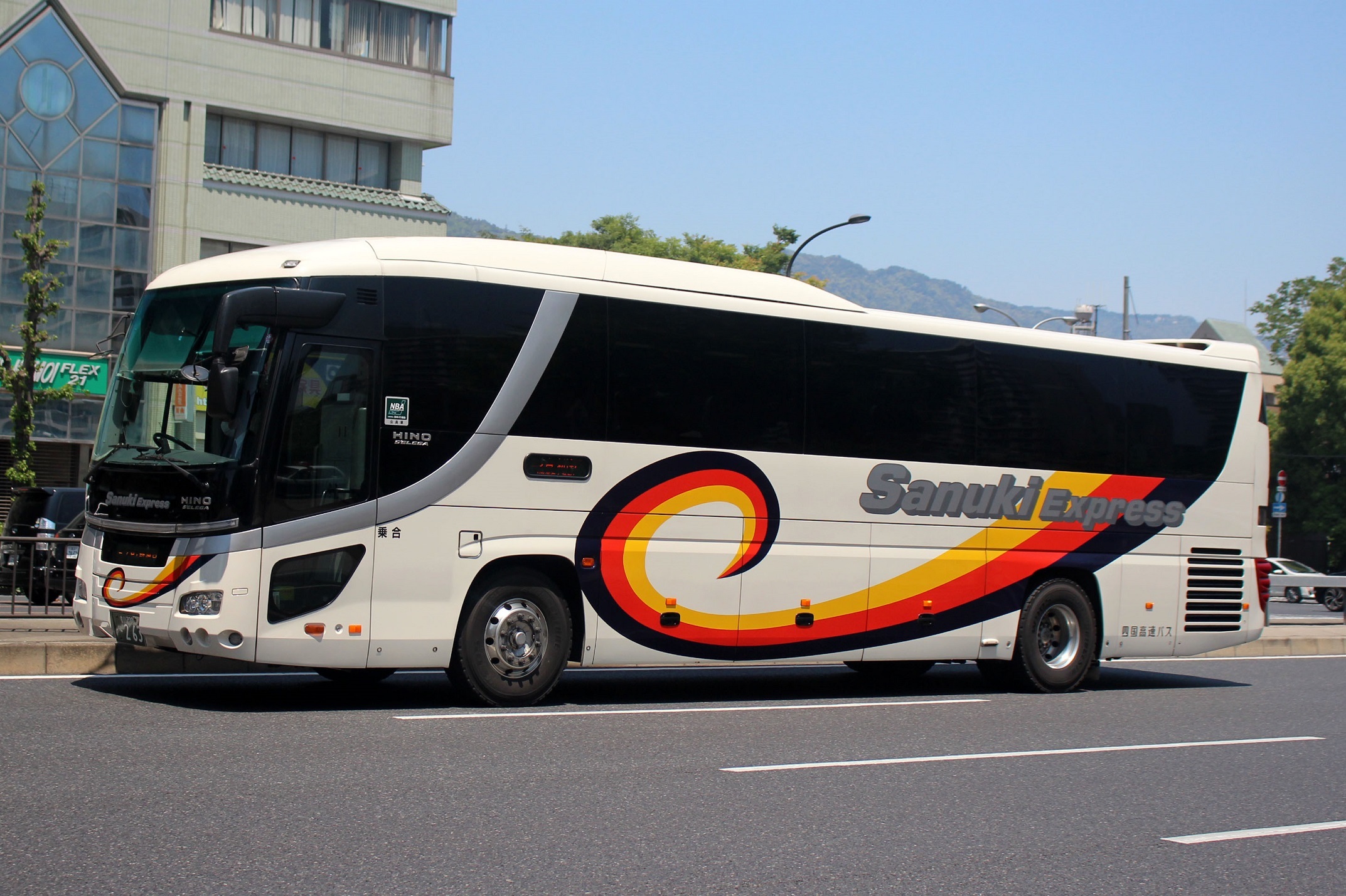 四国高速バス か263