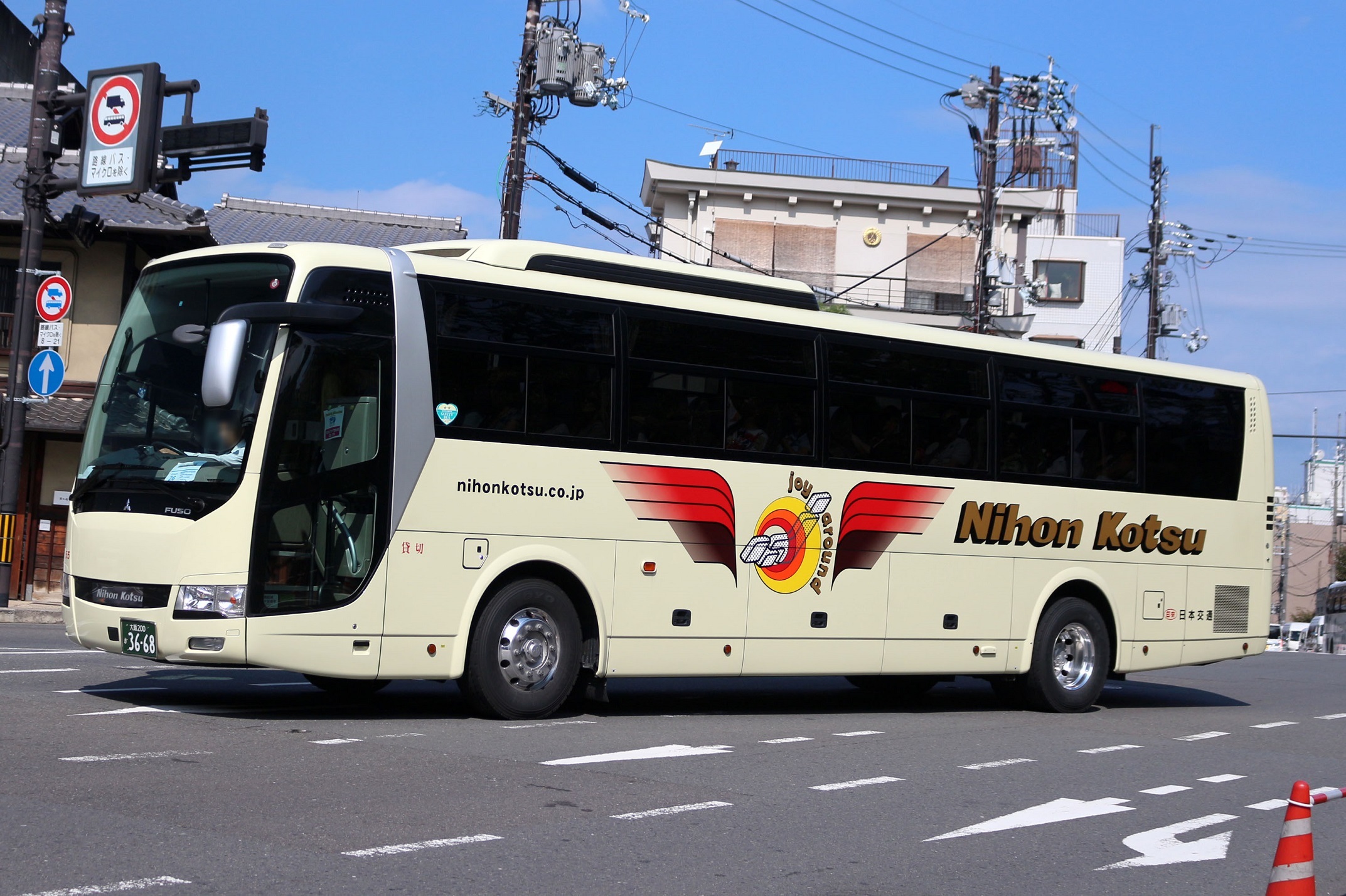 日本交通 155