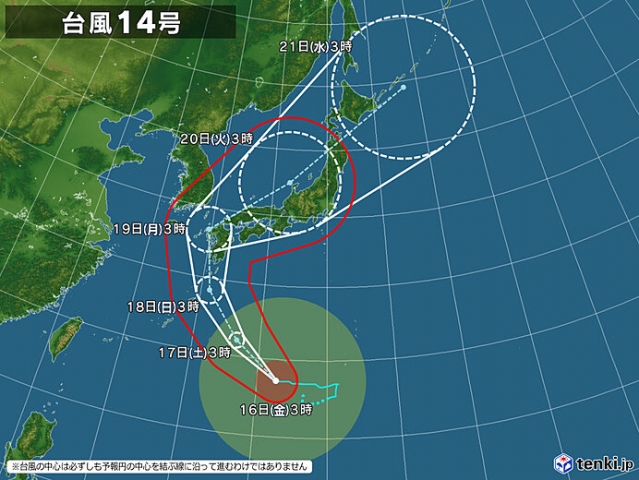 typhoon_2214-large.jpg