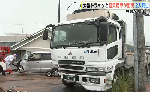 福山市神辺町　トラックと軽乗用車が衝突
