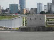 2022/10/27　11：58亀甲橋