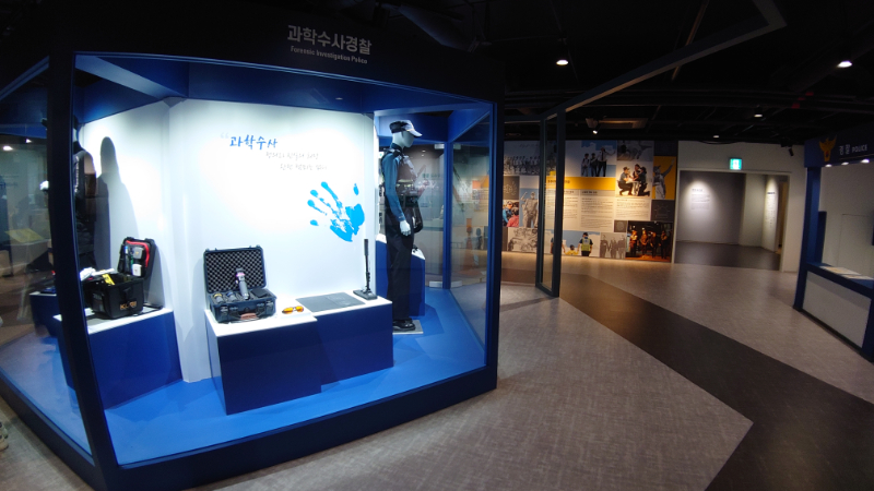 韓国,ソウル,警察博物館 (27)
