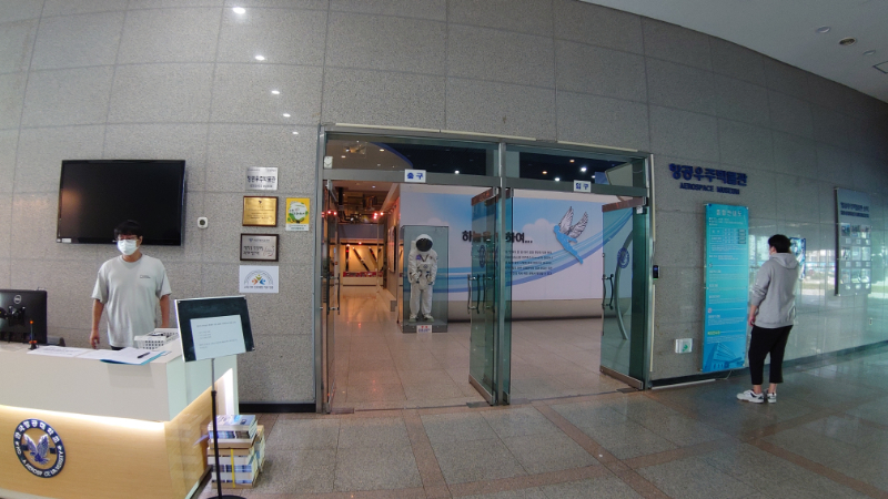 航空宇宙博物館,韓国 (4)