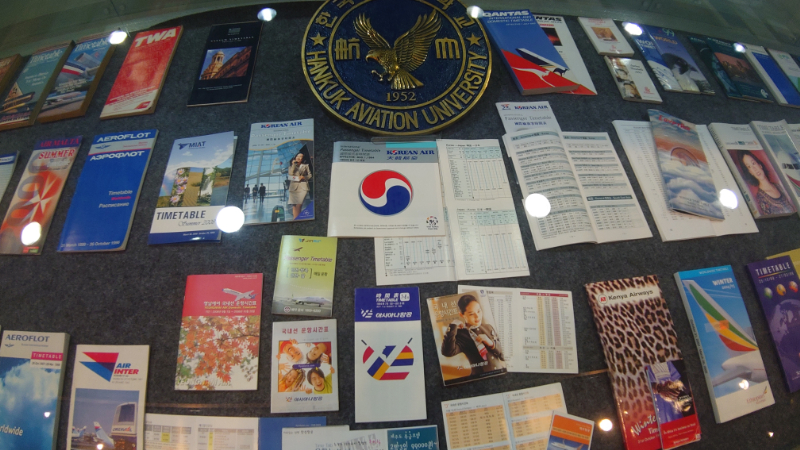 航空宇宙博物館,韓国 (24)