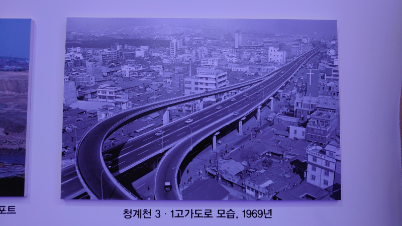 韓国,ソウル下水道科学館 (11)