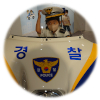 韓国,警察博物館