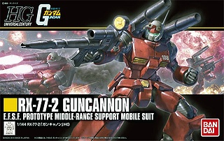 RX-77-2 ガンキャノン