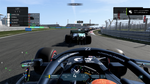 F1 2021 Screenshot_victus 16
