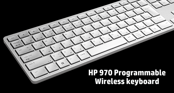HP 970 Programmable ワイヤレスキーボード_レビュー_220216_03