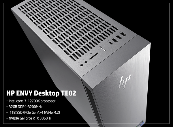 HP ENVY Desktop TE02_実機レビュー_221024_01