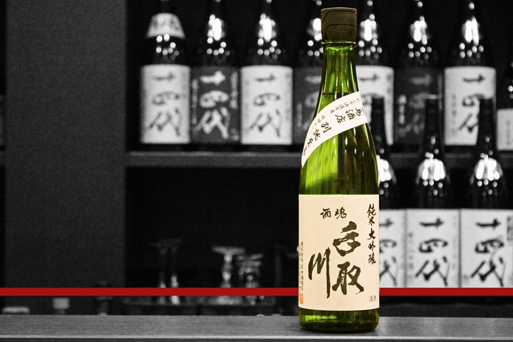 blog手取川別誂至高純米大吟醸生酒202203
