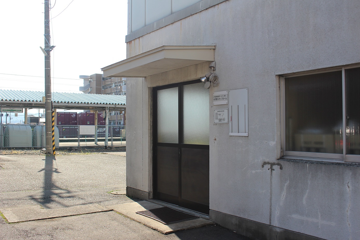 水沢駅a318