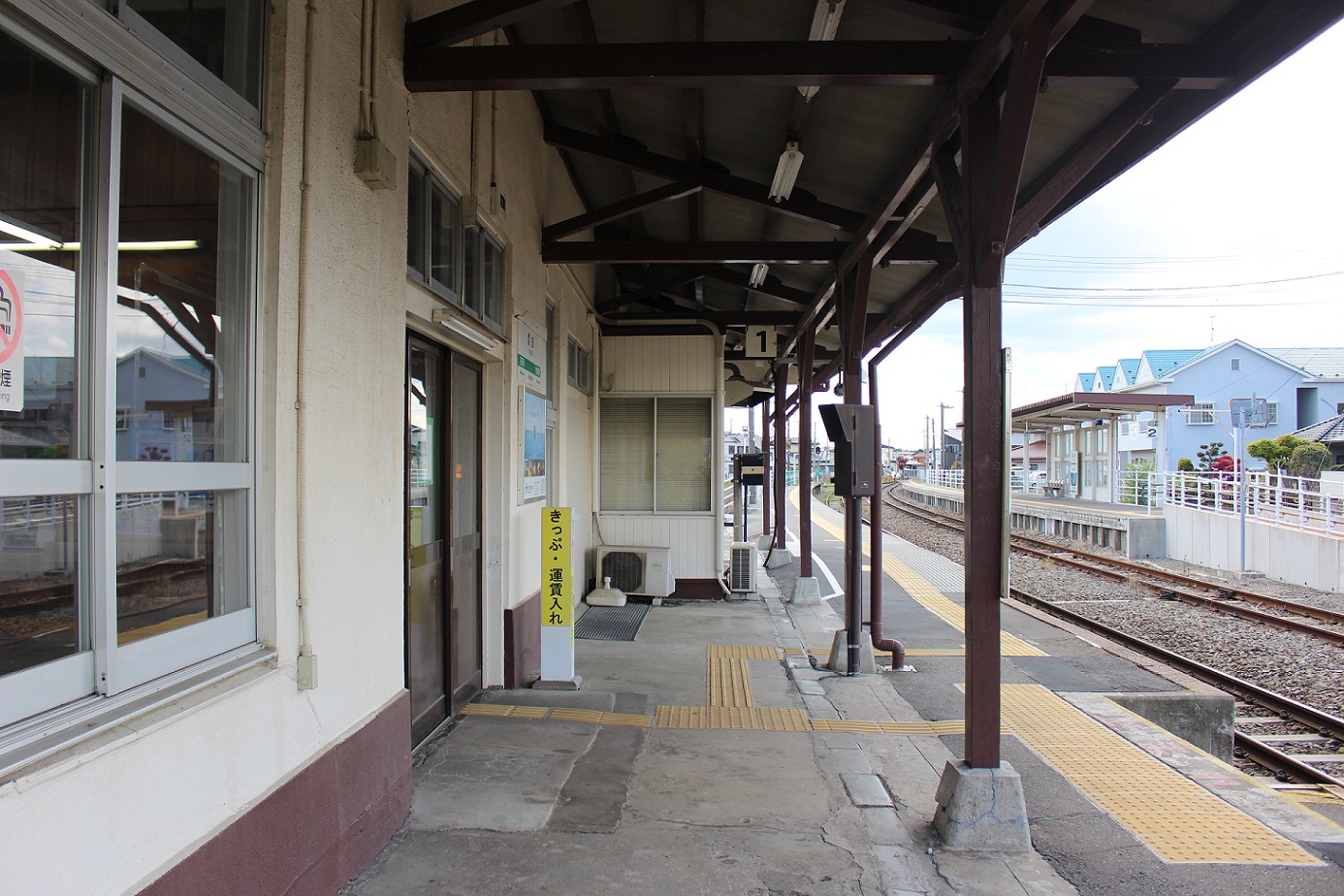 渡波駅a17